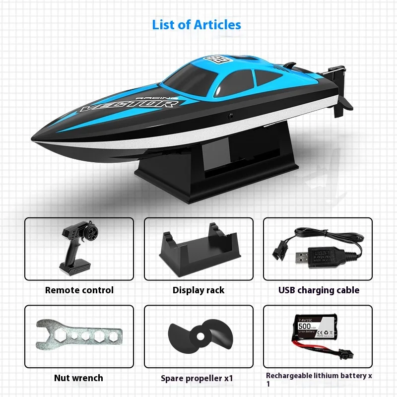 ของเล่นน้ําควบคุมระยะไกลกลับอัตโนมัติเรือแข่งขันพร้อมไฟ LED ความเร็วสูงไฟฟ้ารีโมทคอนโทรล Speedboat รุ่น