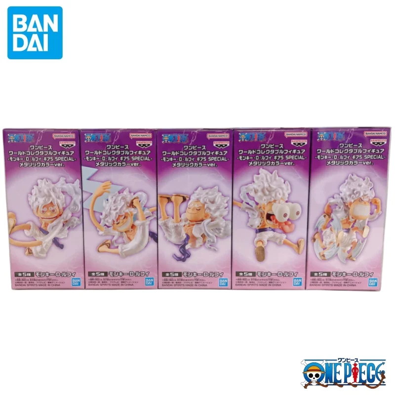 

In Stock Bandai Original Banpresto One Piece Wcf Action Figure Model Doll Brand New Boxed Anime Characters