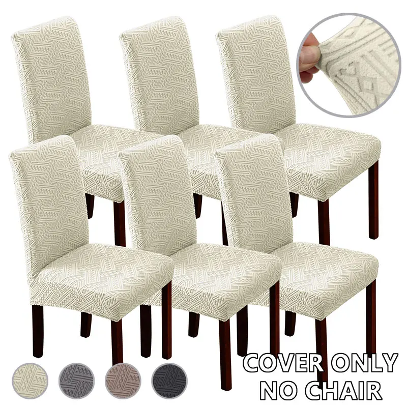 

6pcs Elastic Jacquard Dining Chair Cover Solid Color Chair Seat Slipcover Anti-dust for Kitchen Hotel Banquet Home Wedding