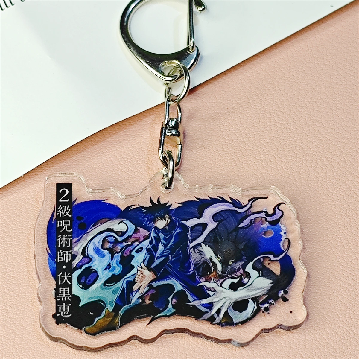 Anime GOODS Acrylic Keychain cute y2k spell return keychain for bag keys car key bag backpack collection display accessories