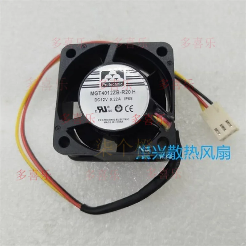 

WW for Protechnic GT4012ZB-R20H GT4012ZB-R20H DC12V 4020 IP68 Waterproof Cooling Fan