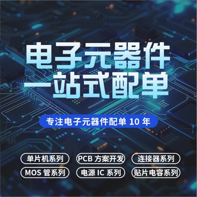 CTT40GK08 CTT40GK16 CTT27GK14 CTT27GK18 CTT27GK16 CTT49GK14 CTT49GK16 CTT49GK18