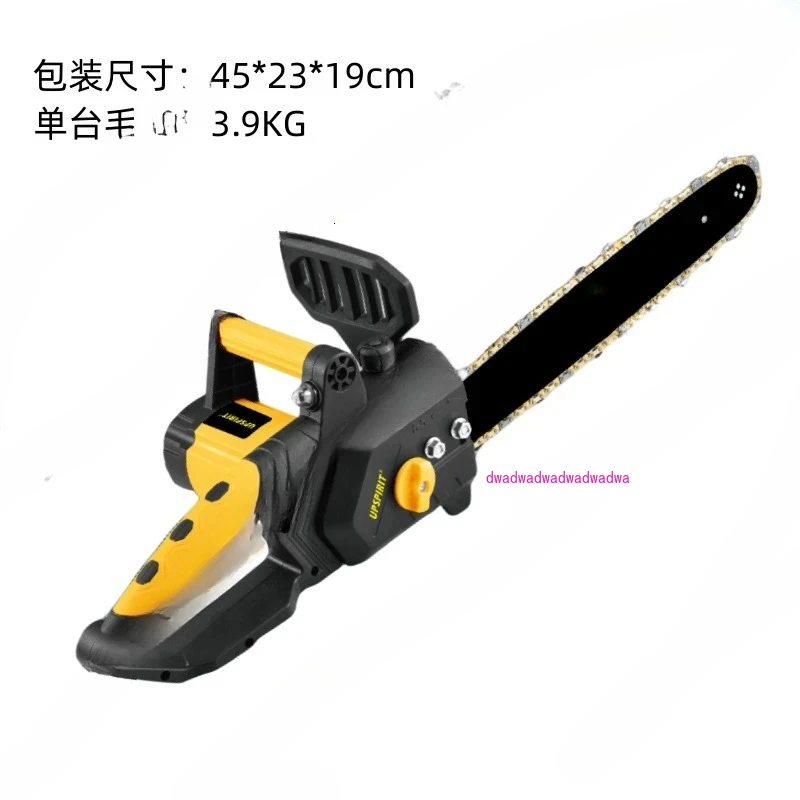 

220V 1800W 16" 405mm Household Electric Chain Saws High-power Logging Saws Chain Saws Hand-held Woodworking Tools