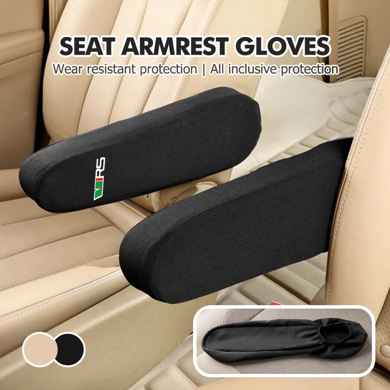 Car Armrest Dust-proof Hand Elastic Protector Cloth Covers For Skoda Kodiaq Octavia 2 3 Rapid Karoq Fabia Kamiq Superb