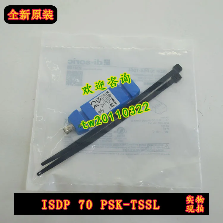 [Import Negotiation] New ISDP 70 PSK-TSSL German Di-soric Desorui, Photoelectric Switch