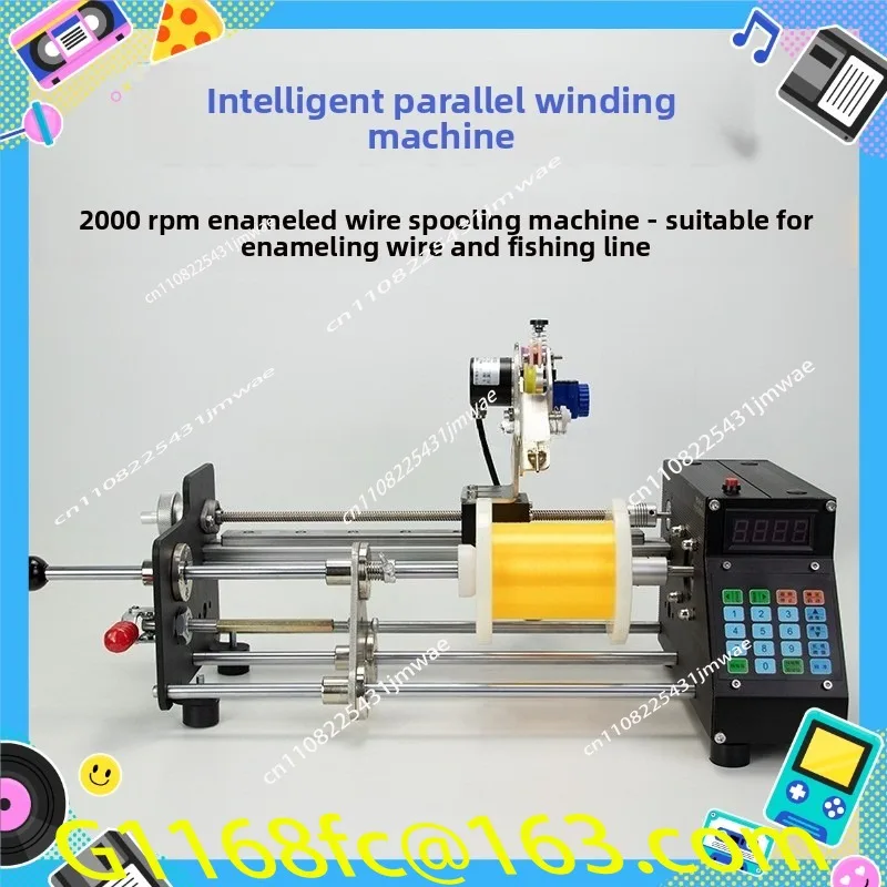 Small Ultra-high-speed Enameled Wire Parallel Winding and Arranging Device