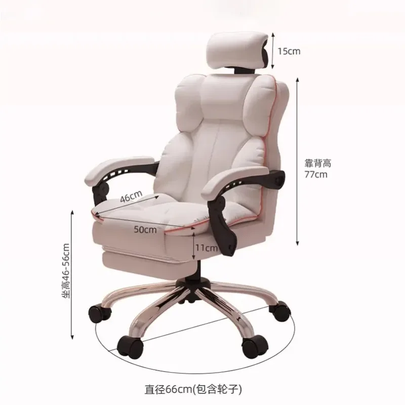 

Low Price Kawaii Office Chair Back Cushion White Luxury Girls Gaming Chair Aesthetic Rotatable Silla Gamer Office Furniture