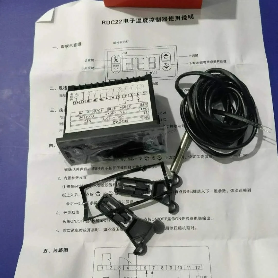 Refrigeration thermostat RDC22 Italy chiller intelligent thermostat frozen water chiller regulator