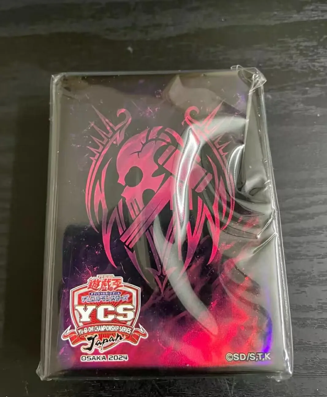 100pcs-yugioh-konami-duel-monsters-ycs-japan-fiendsmith-official-collection-sealed-card-protector-duelist-sleeves