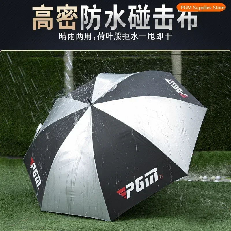 PGM Golf Umbrellas Sunscreen And Rainproof Carbon Fiber Material Spring And Summer Ultra-large Ultra-light Umbrella YS007