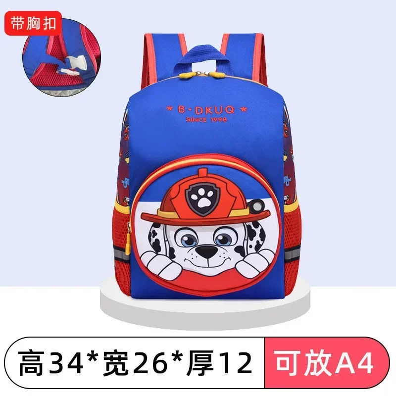 Kindergarten schoolbag boy cartoon cute dinosaur student baby 2-5 years old girl backpack Spiderman backpack