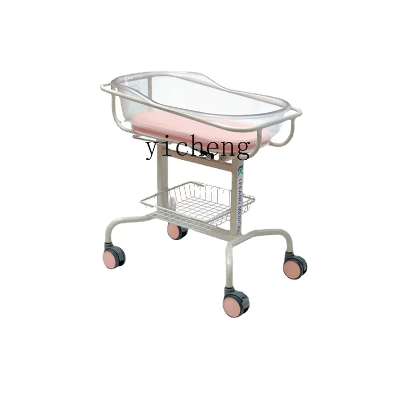 

YY Confinement Center Stroller Crib Multi-Function Bed Hospital Tilting Mobile