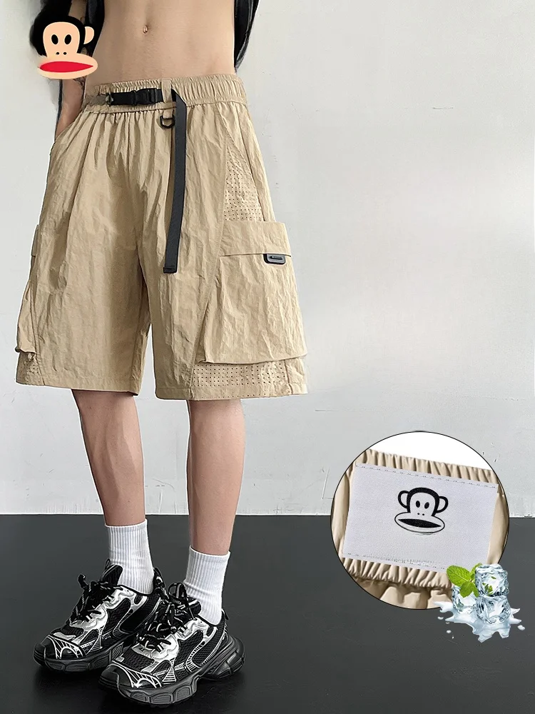 

Мужские повседневные шорты Paul Frank свободного кроя, быстросохнущие, тонкие, дышащие, удобные, летние, длиной пять дюймов, для работы