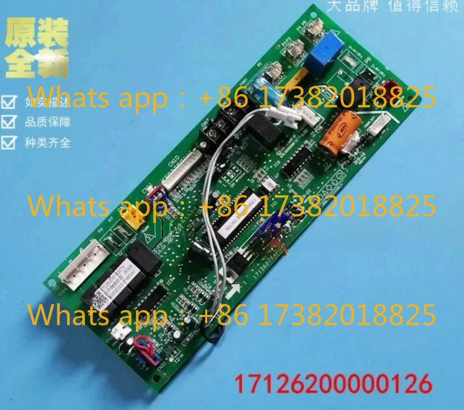 

Новая CE-FP-85KBM-Z/B FP-51K(DZ) CE-FP-85KBM/B2 DR009262 Материнская плата Trane для кондиционера