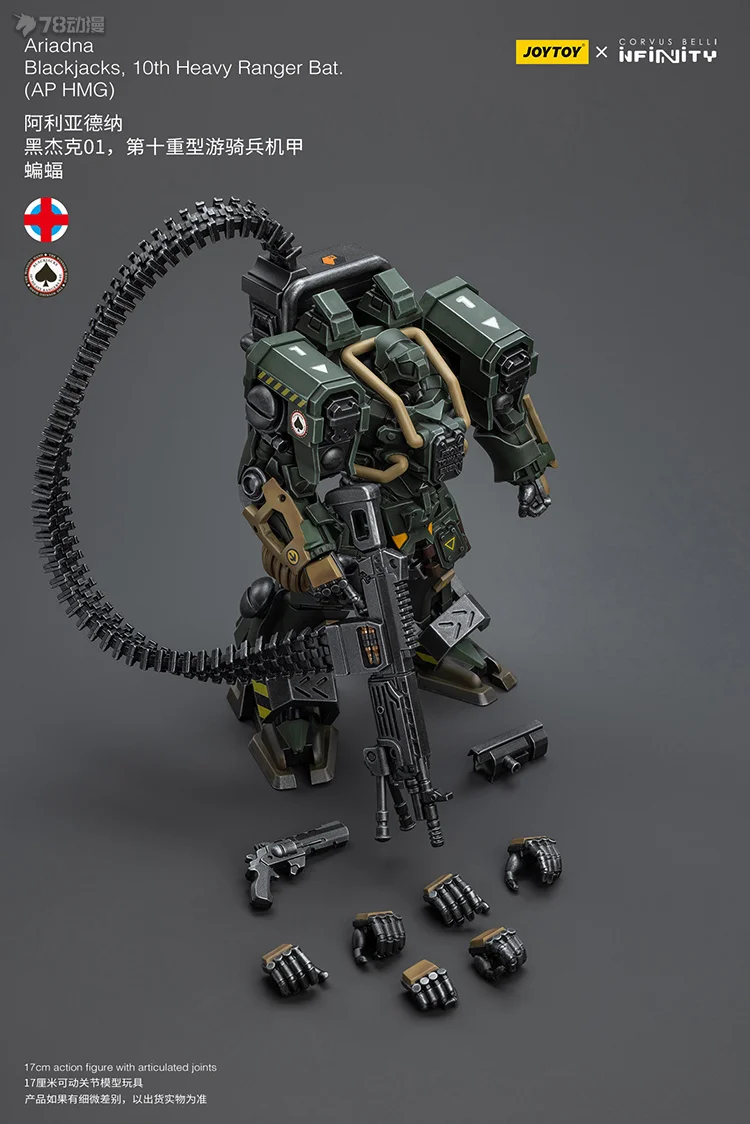 JOYTOY oryginalna seria Infinity Black Jack 01 \ 02 Anime Model postaci zabawki Model kolekcjonerski ozdoby prezenty dla chłopców