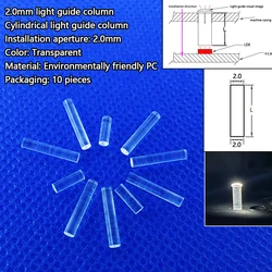 2.0mm aperture cylindrical environmentally friendly PC transparent light guide column with a diameter of 2mm, no cap light guide