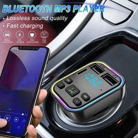 Car Player FM Transmitter Car Mounted MP3 Bluetooth Hands-free Car FM Transmitter G Series