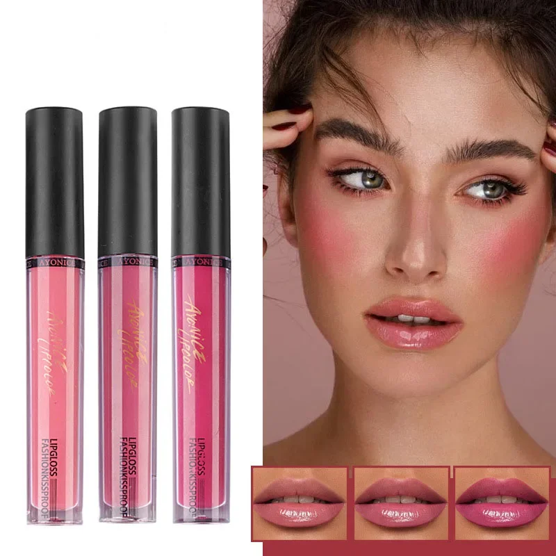 보습 립글로스 보습 미러 저렴한 립글로스 클리어 워터 립 제품 미러 립글로스 립글로스 글래스 립