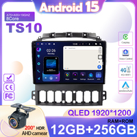 Android 15 Car Radio For Huanghai LANDSCAPE F1 2008-2012 Wireless Carplay Screen Android Auto wifi GPS 4G WiFi NO 2DIN Autoradio