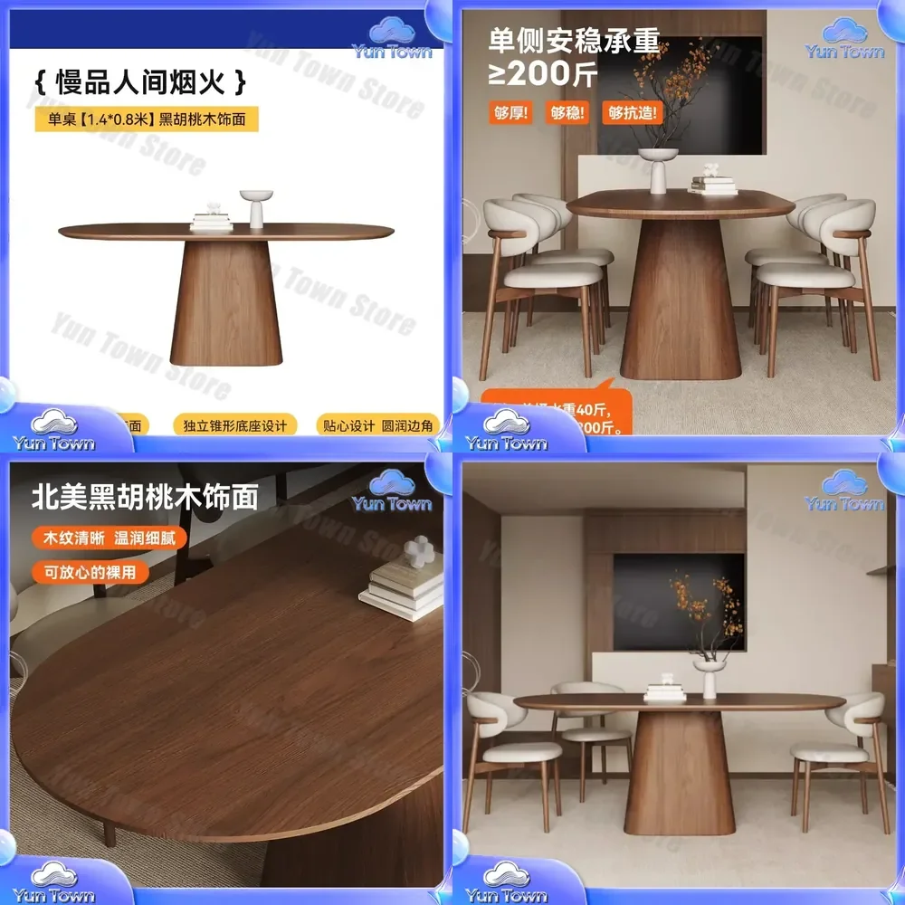 French Retro Style Solid Wood Dining Table for Small Apartment Rectangular Black Walnut Dining Table and Chair Combination