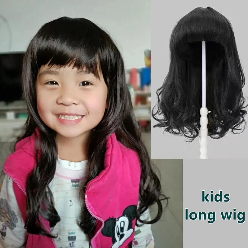 Kids Wig Children\'s Long Wavy Curly Hair Headdress Baby Head Covering Headgear for Little Girls Accessories Reborn Doll Headwear