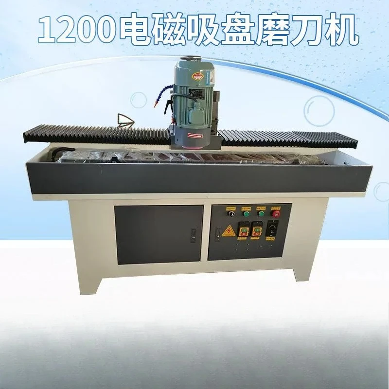 Automatic straight edge sharpener