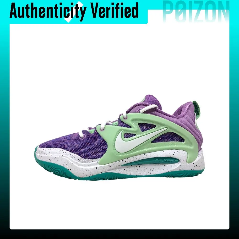 Nike KD 15 Basketball Shoes Men's Low Top Purple Green FB3260-500