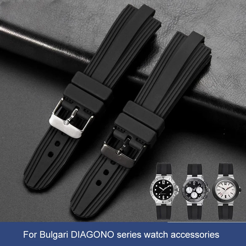 

Silicone Watches Accessories For Bvlgari DIAGONO series Soft Comfortable Rubber Men Women Special Convex Interface 22x7mm