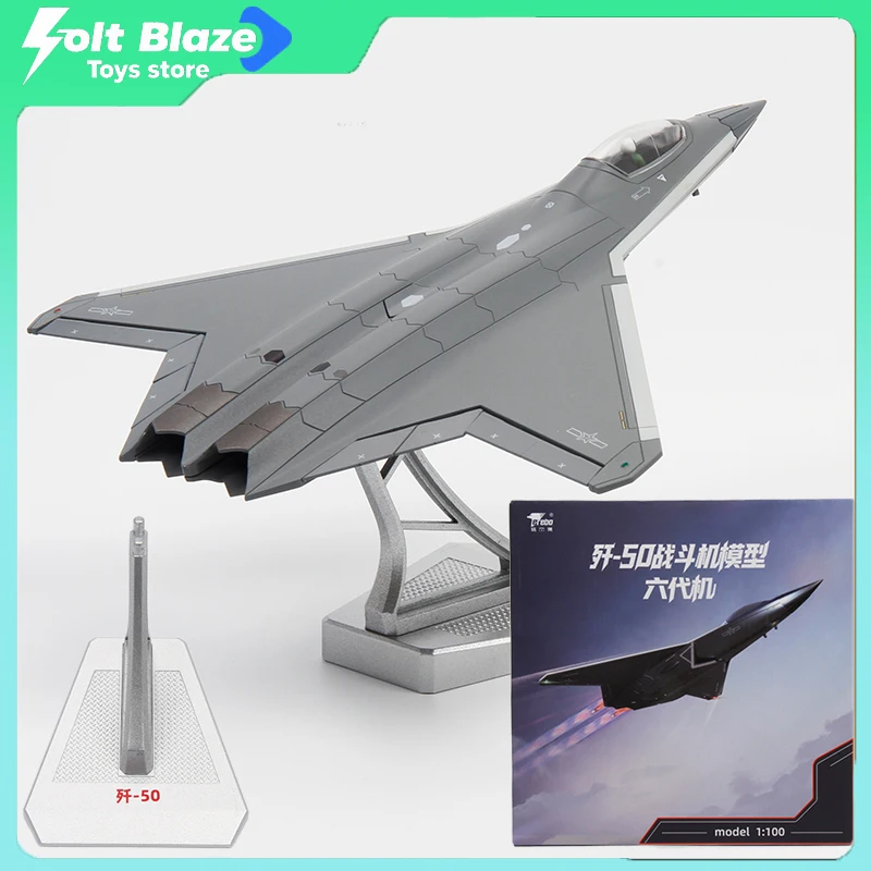 

Turbo 1/100 J-50 Sixth-Generation Fighter Jet Model Alloy Aircraft Replica Simulation Collection Airplane Room Model Boy Gift