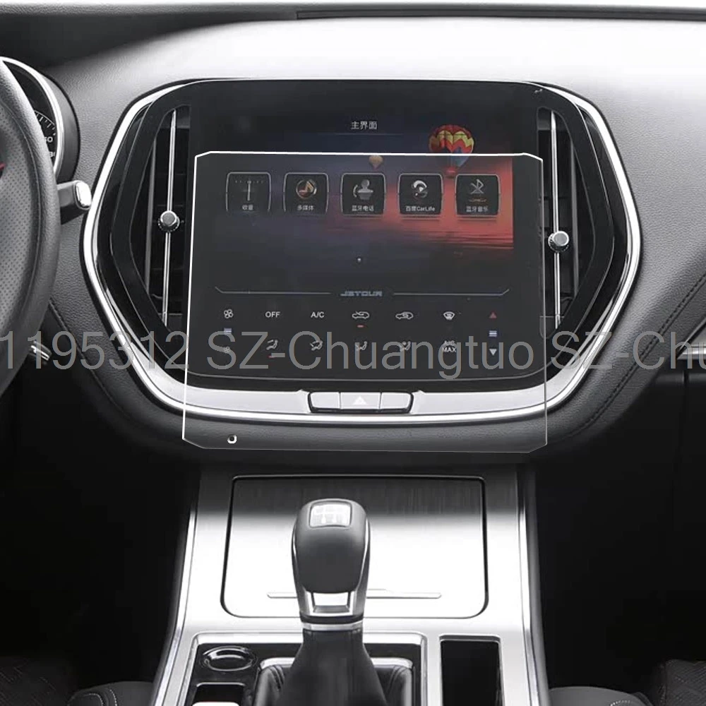 

Tempered glass Screen Protector For Jetour x70 2024 10.1 inch Car radio GPS Navigation Displayscreen anti-scratch accessories