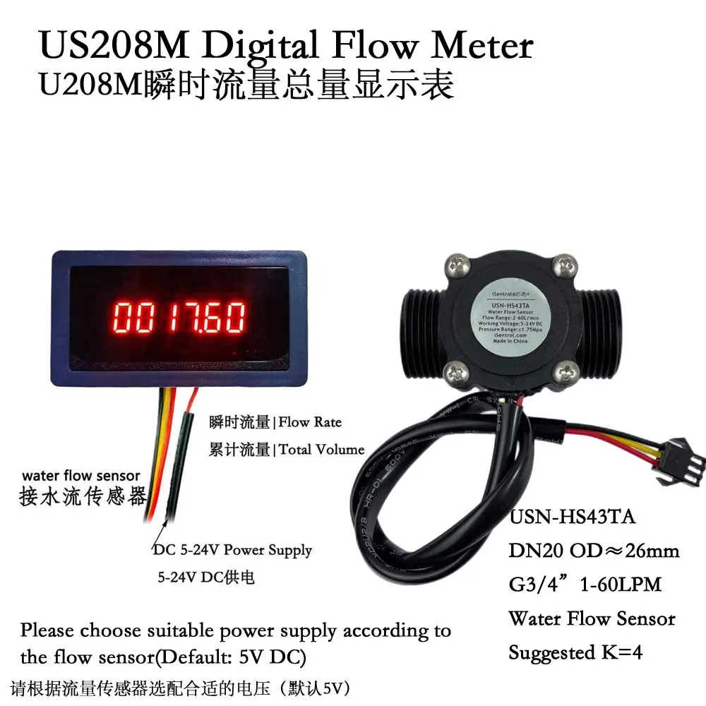 

Digital Flow Meter US208M and DN20 USN-HS43TA Flow Rate (L/min) Display For Isentrol G3/4" Water Flow Sensor Turbine Flowsensor