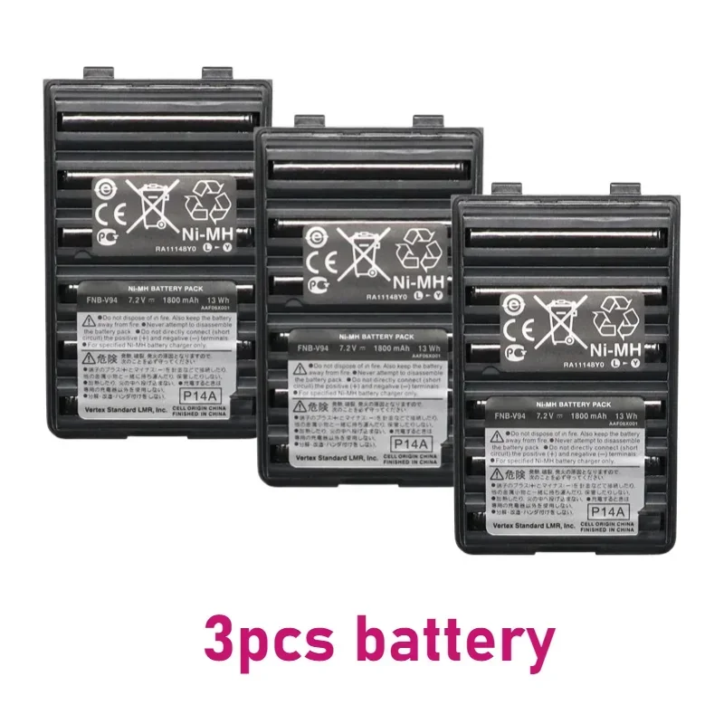 

7.2V 1800mAh FNB-V94 FNB-V57 FNB-64 FNB-83 Walkie Talkie Battery For Yaesu Vertex Radio FT60R FT270R VXA-300 VX-110 VX-150