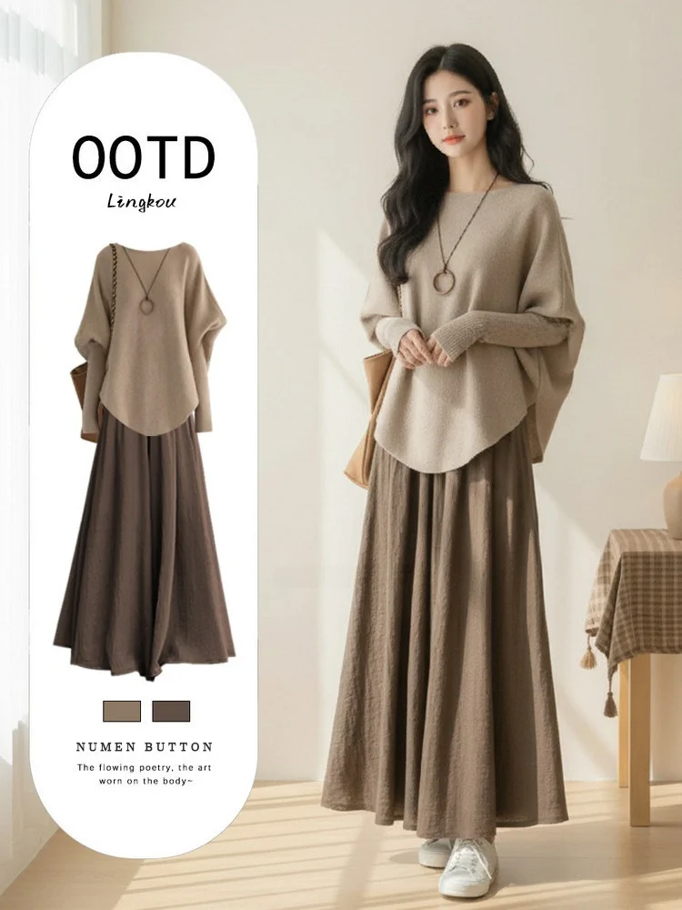 

Autumn Winter Knitted Casual High Waist Slimming Women's Faion Set Warm Mid-Thi Long Sve round Ne Two-Piece Ensemble
