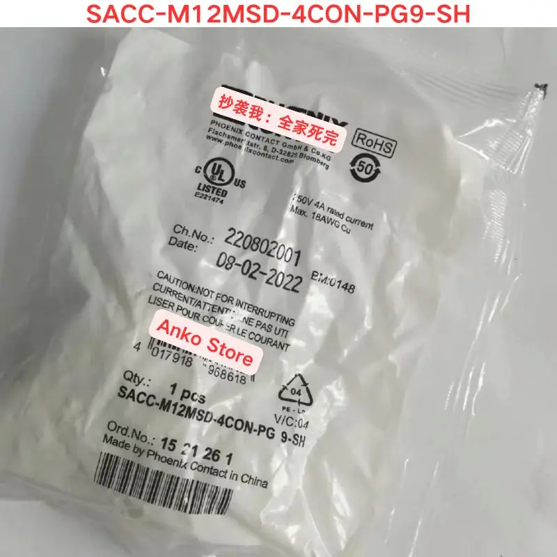 

Brand-new SACC-M12MSD-4CON-PG9-SH bus connector 1521261