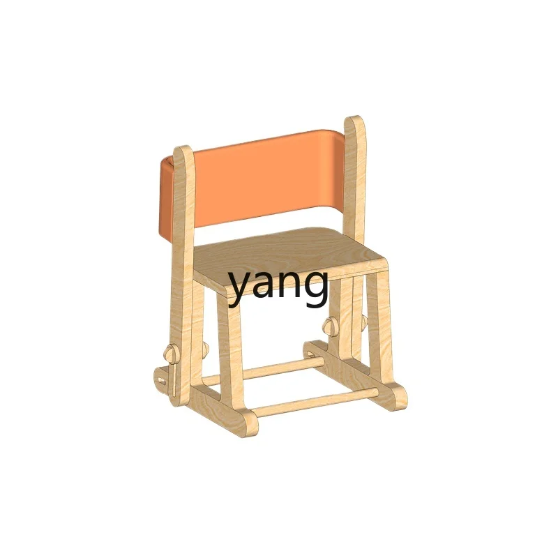 

L'm'm Folding Children's Stool Solid Wood Armchair Elevating Study Chair Children's Room Baby Step Stool