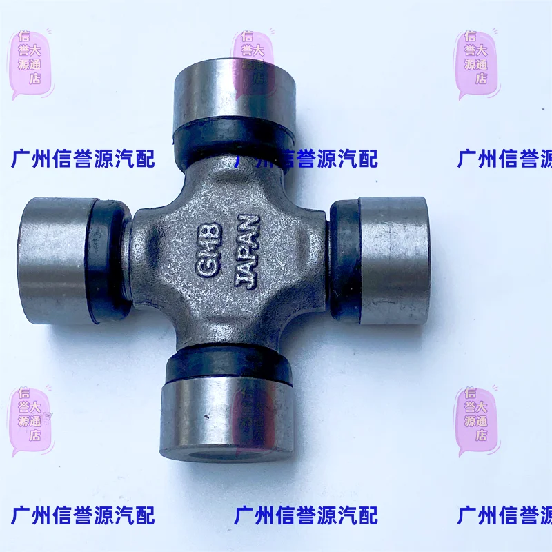 for maxus G10t60t70d90 Drive Shaft Cross Link universal Joint