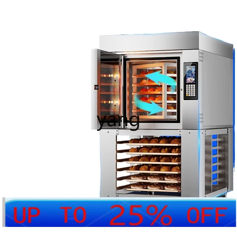 

CX commercial five-plate hot air circulation electric oven large capacity