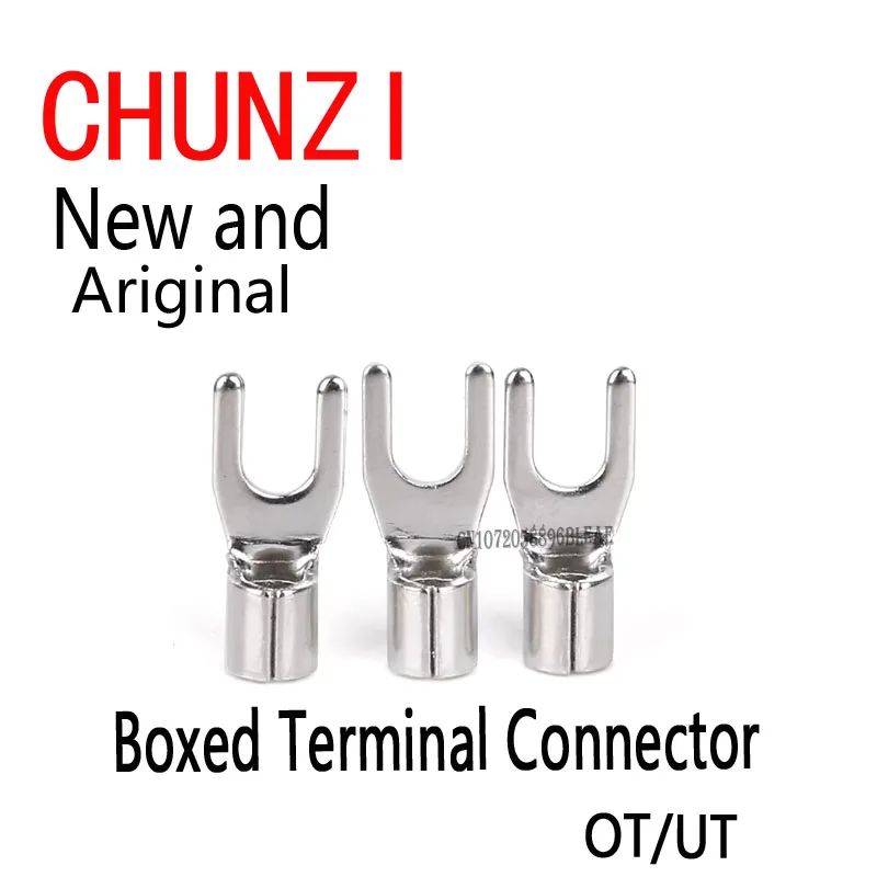 320Pcs/Set Boxed Terminal Connector Cold Pressed Crimp Terminals Copper Nose Wiring Fork Set Cold Pressed Bare Terminals OT/UT