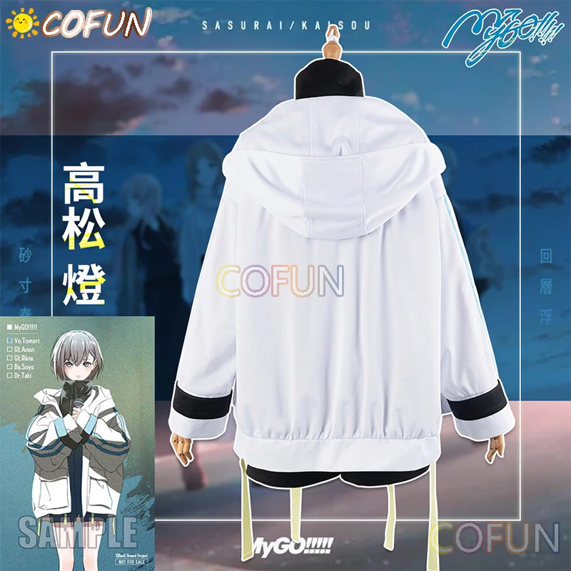 COFUN BanG Dream! Takamatsu Tomori/ Anon Chihaya/ Rana Kaname/ Soyo Nagasaki/ Taki Shiina Cosplay Costume Dresses Halloween