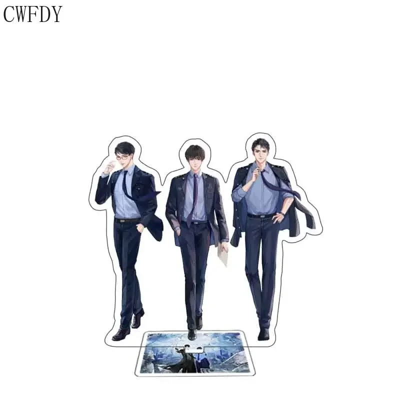 New Po Yun Novel Keychain Chinese Criminal Investigation Reasoning Novel Jiangting YanXie Key Chain Po Yun Arcylic Stand For Men