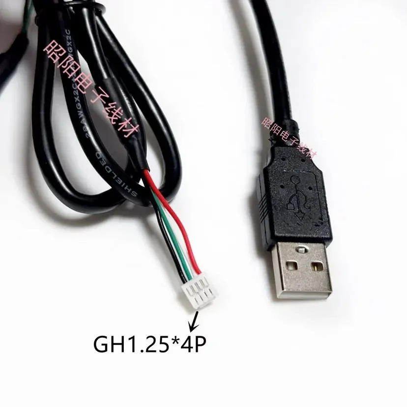 1PCS Usb To 1.25/PH… - image