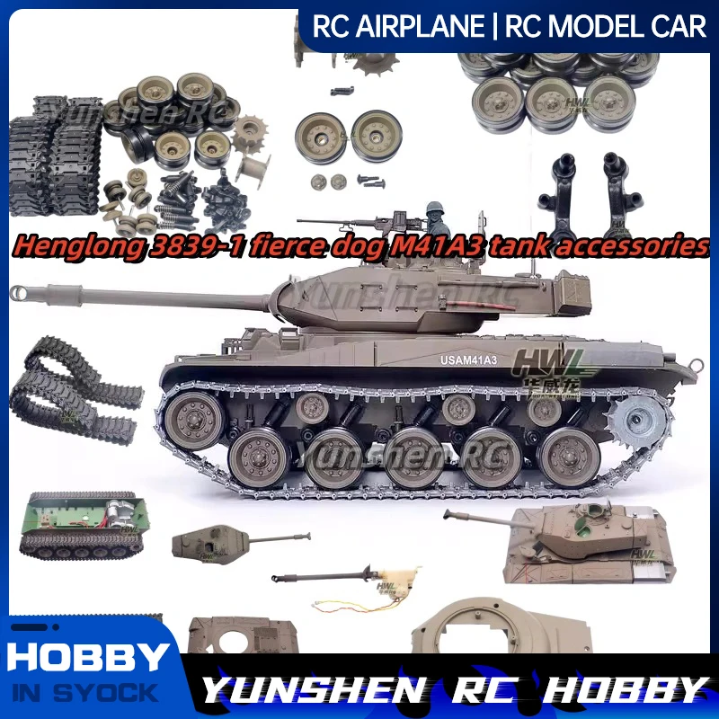 Henglong 3839-1 Fierce Dog M41a3 Tank Accessories, Plastic Chassis, Turret, Track Drive, Induction Support, Road Wheel