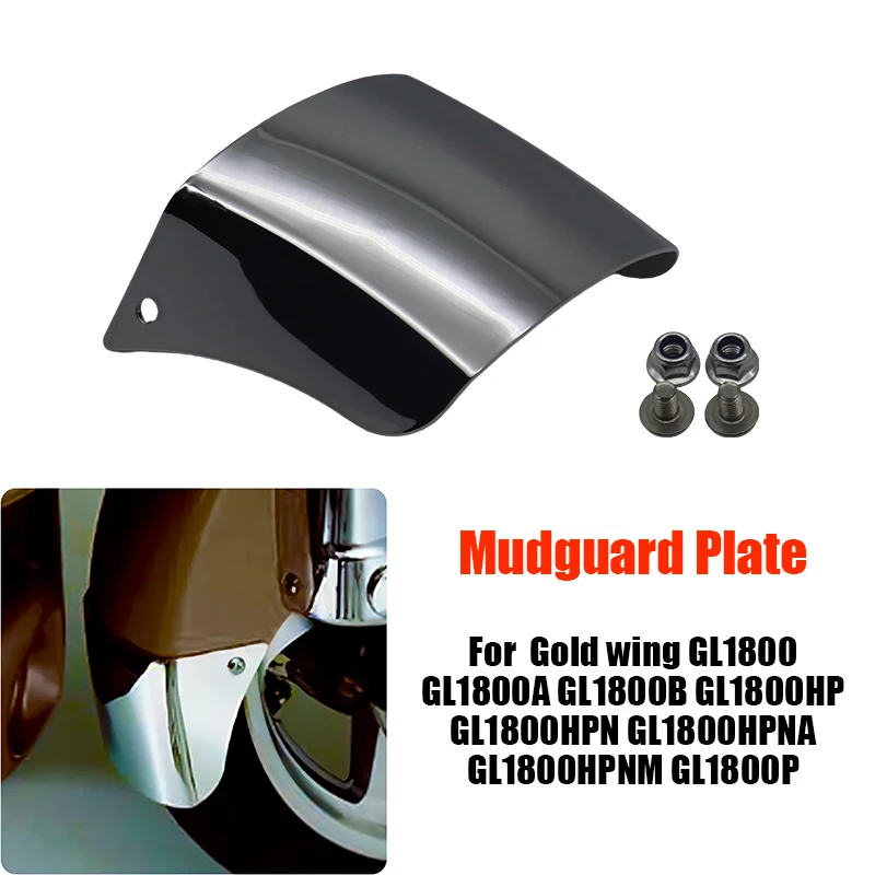 

Для Honda Gold Wing GL1800 GL1800A GL1800B GL1800HP GL1800HPN GL1800HPNA GL1800HPNM GL1800P удлинитель переднего крыла брызговик