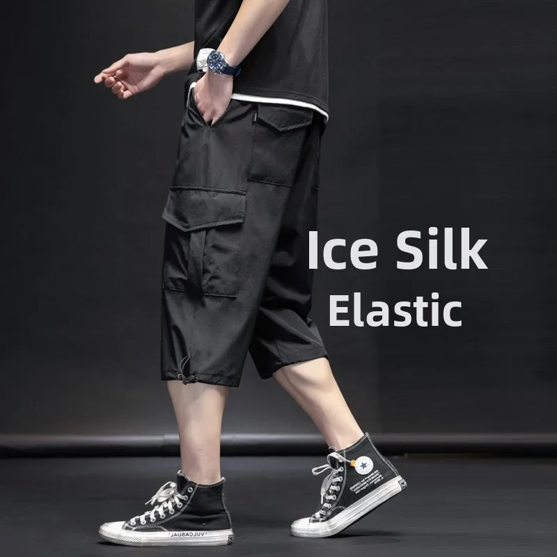 

Брюки из ледяного шелка на семь футов, повседневные тонкие мужские эластичные брюки для отдыха, летняя рабочая одежда, молодежные свободные брюки прямого кроя
