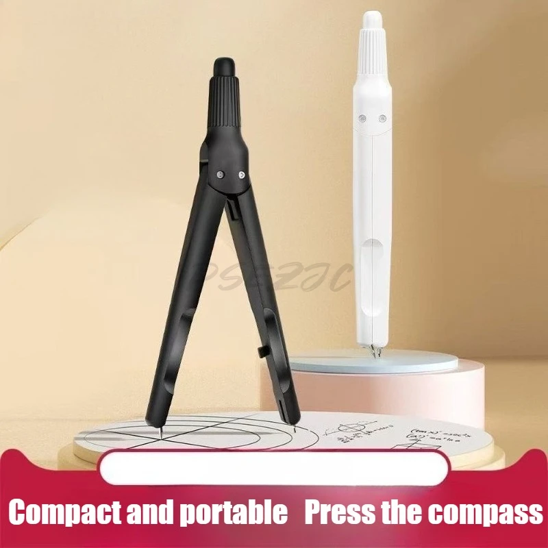 Double Press Compasses Holder Portable Pen Shaped Metal Compasses Ultra Light Automatic Pencil