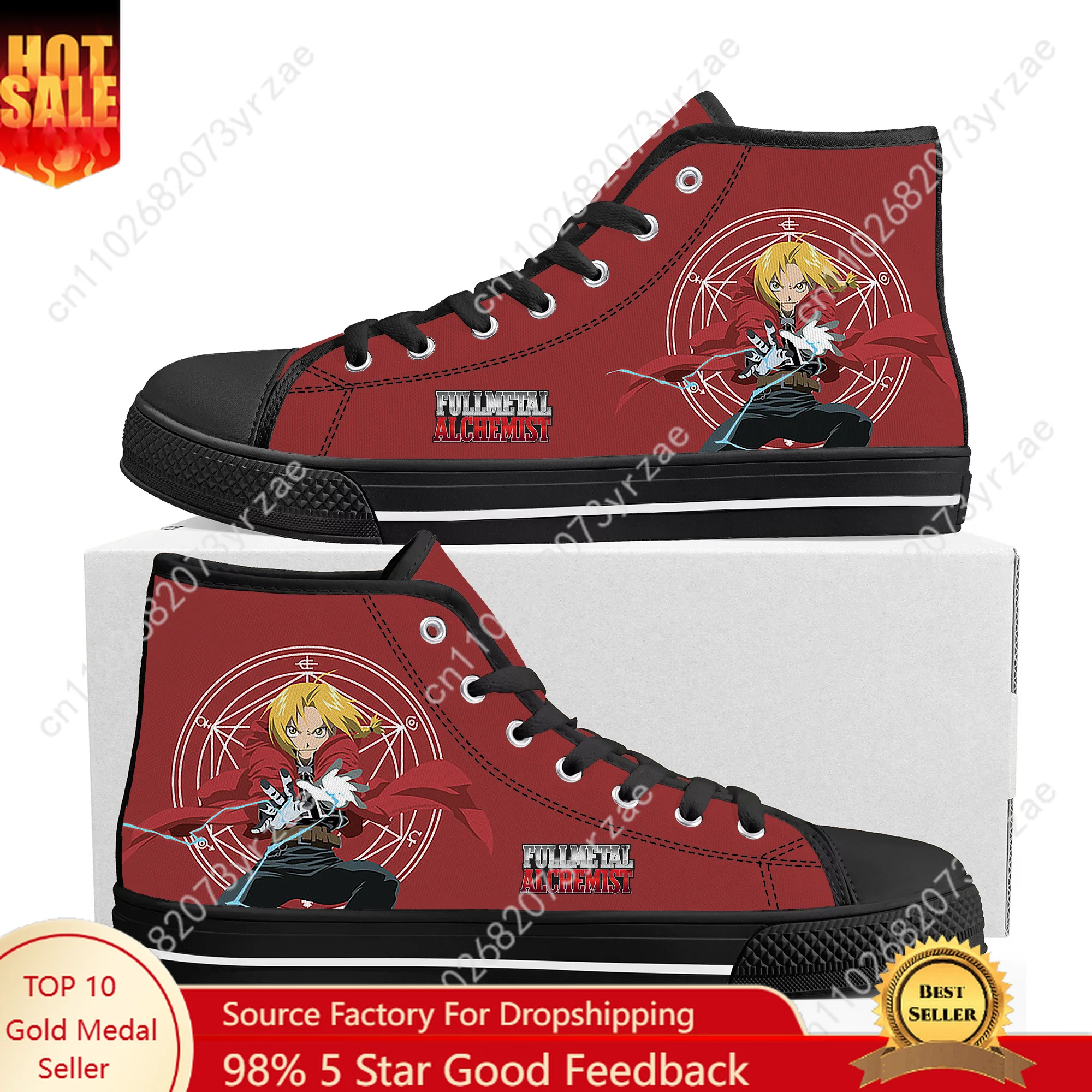 

Fullmetal Alchemist High Top Sneakers Mens Womens Teenager High Quality Trend Canvas Sneaker Fashion Built Casual Custom Shoes