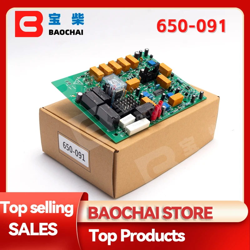 12V 24V 650-091 650-092 Wilson Genertor Engine Interface Module Control Panel PCB Circuit Board PCB650-091 PCB650-092