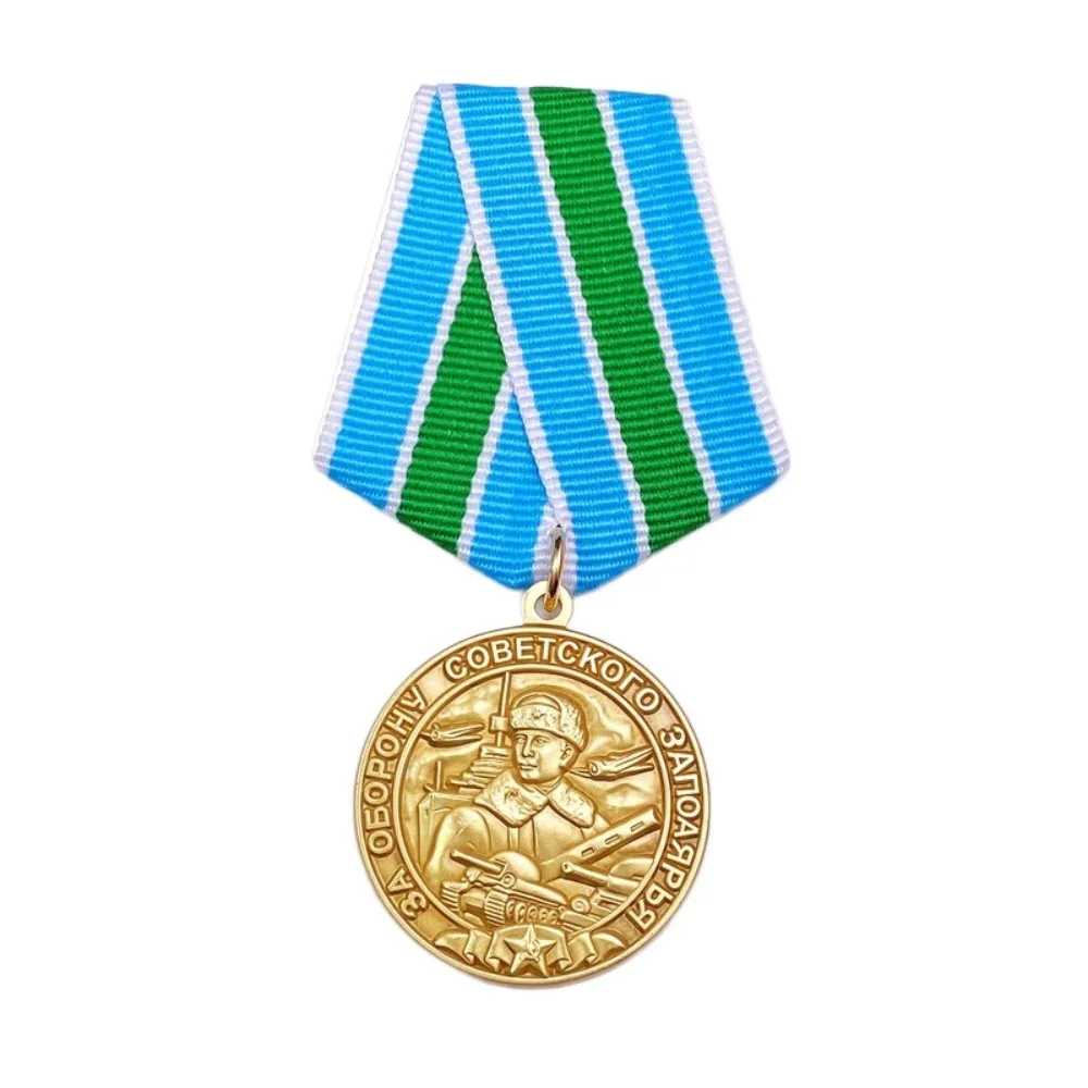 Soviet Orders and Medals Defense of The Arctic Medal Russian Metal Badge Brooch Vintage Collectibles Decoration Crafts Gifts