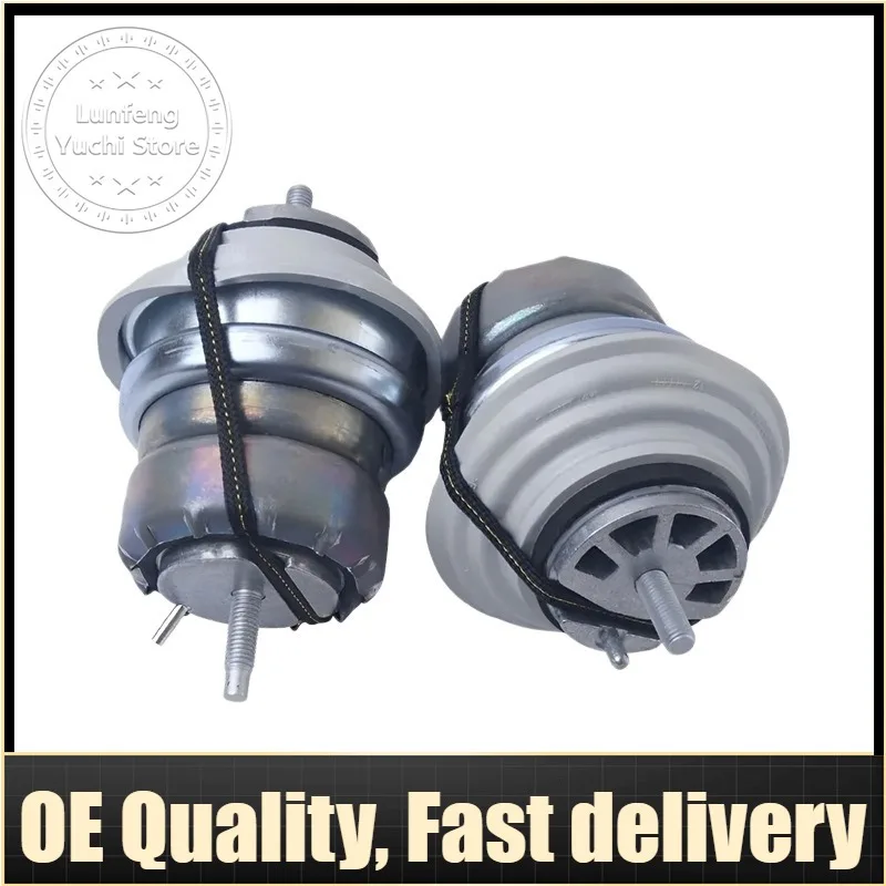 

Left Right Engine Mount / Transmission Mount For Jaguar XF X260 2.2L, XJ X351 3.0L - C2Z13435, C2P8353