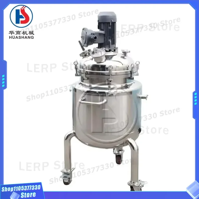 SUS 316 Stainless Steel Double Jacket Mixing Tank with Metering Pump for Honey Chocolate Heating Large Capacity CE Certified